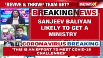 Appointment Along With Modi Cabinet Guv of 8 States To Be Appointed NewsX
