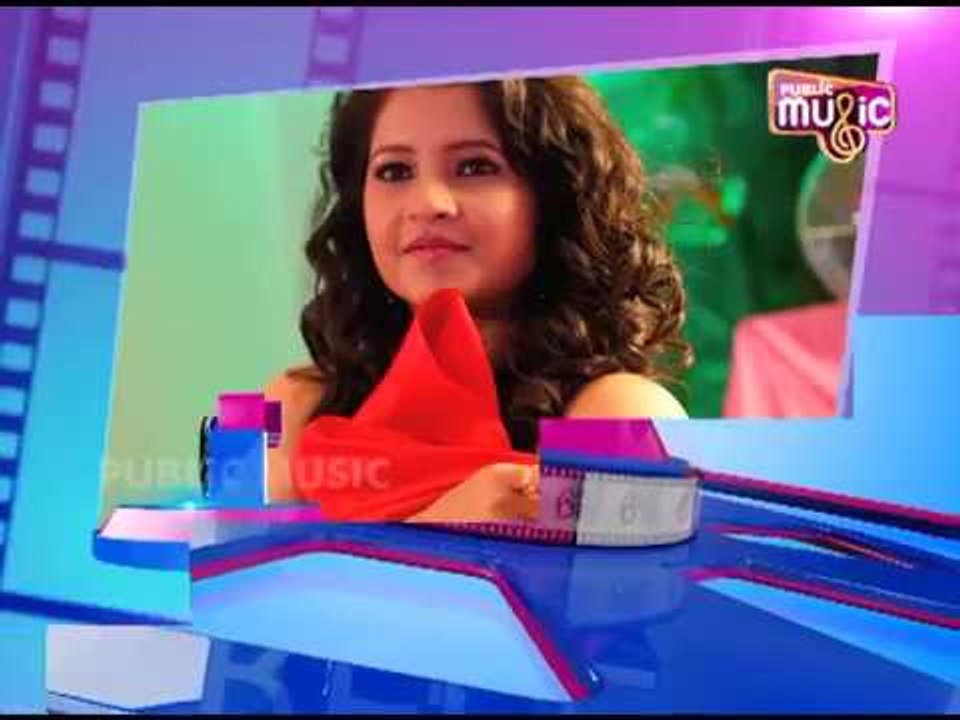 FAST REEL JUL 19