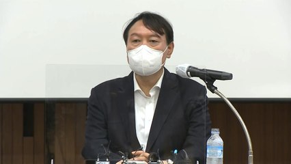 윤석열 "접대부 의혹 관련 아내 해명, 잘못 아냐" / YTN