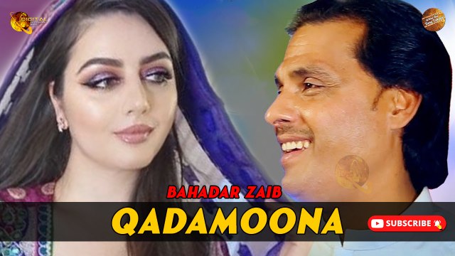 Qadamoona By Bahadar Zaib | Pashto New Song | Spice Media