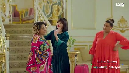 شوق تقرر الخروج من البيت بسبب هذا الموقف الصادم