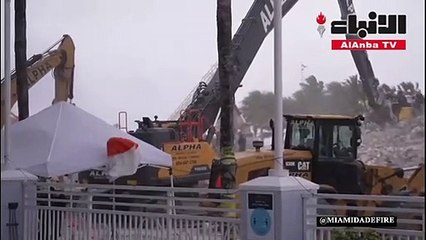 استئناف عمليات البحث بين أنقاض مبنى فلوريدا بعد هدمه