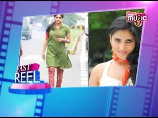 FAST REEL OCT 20