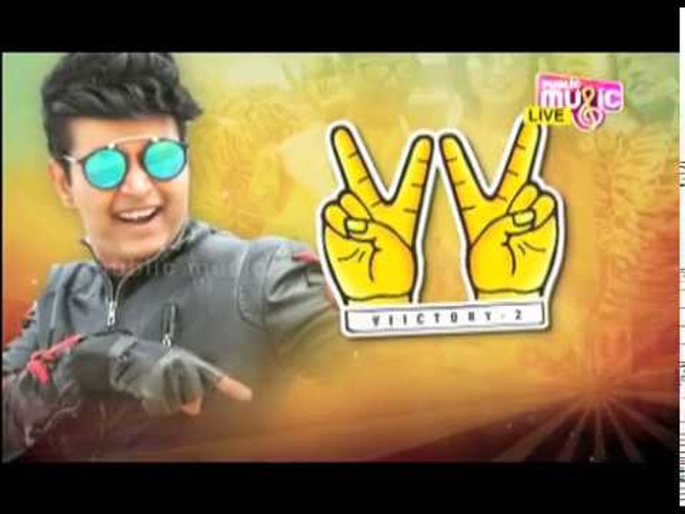 VICTORY 2 Sharan Part 01