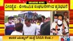 Veerashaiva-Lingayat Organizations Protest Against Basanagouda Patil Yatnal In Chamarajanagar