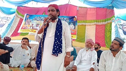New|Naat |Ali hy Razda Nabi de zat da Naat  khawan Muhammad afzal shhzad nzami