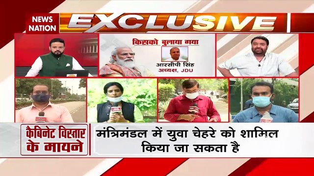 biggest reason for Modi cabinet expansion, see with Deepak Chaurasia