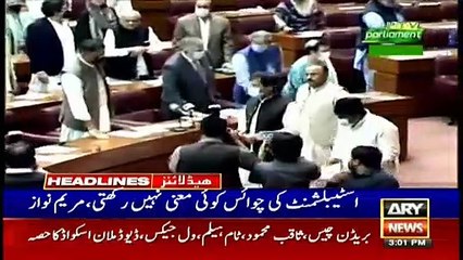 ARYNews | Headlines | 3 PM | 6th July 2021