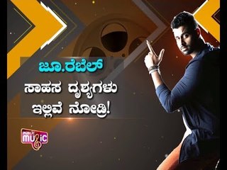 Abhishek Ambareesh starts AMAR film shooting