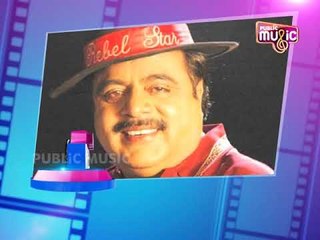 FAST REEL NOV 29