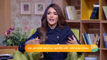 أستاذ علم إجتماع: المساعدة الزوجية حلم.. وهذه الطريقة الصحيحة للتعامل مع المرأة