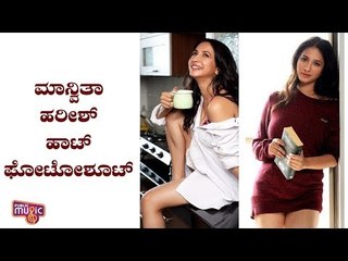 Manvitha Harish Hot Photo Shoot | Manvitha Harish Hot