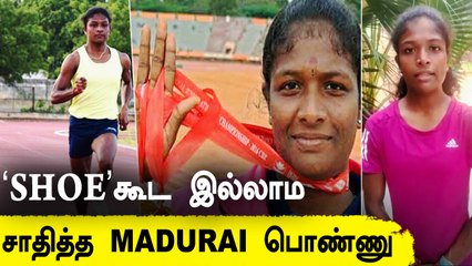 Olympic போட்டிக்கு தகுதி பெற்றார்  Madurai தடகள வீராங்கனை Revathi | Oneindia Tamil