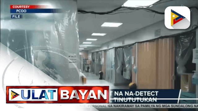 Lambda variant na na-detect sa 30 bansa, tinututukan; Lambda variant, mas mapanganib at nakahahawa kaysa sa Delta variant ayon sa pag-aaral