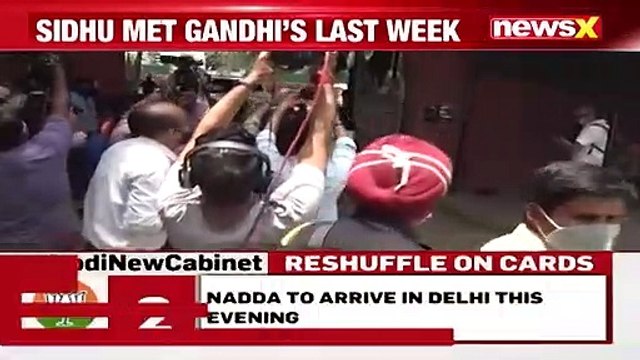 Punjab CM Capt Amarinder To Meet Sonia Gandhi Today NewsX Ground Report NewsX