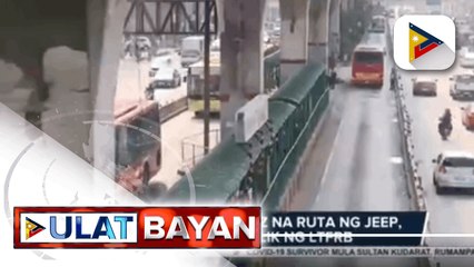 Download Video: Monumento-Muñoz na ruta ng jeep, planong ibalik ng LTFRB