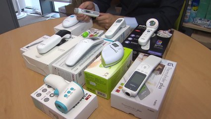 적외선체온계 온도 '정확'..."2~3cm 거리두고 측정해야" / YTN