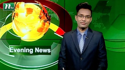 NTV Evening News | 06 July 2021