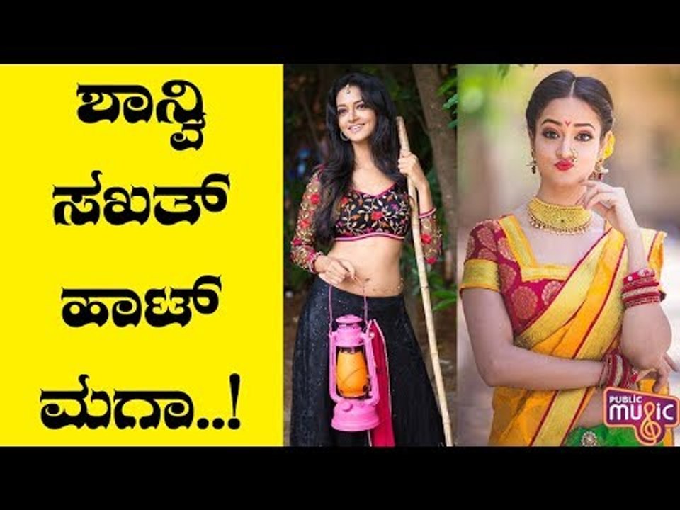 Shanvi Srivastava's Beautiful Photos From Her L...
