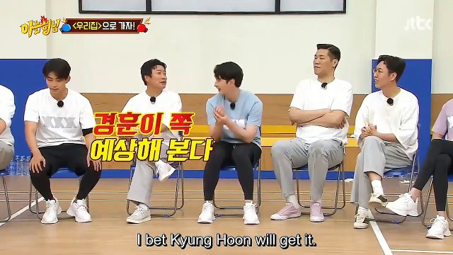 KNOWING BROTHERS EP 287 : Flour Bomb Karaoke