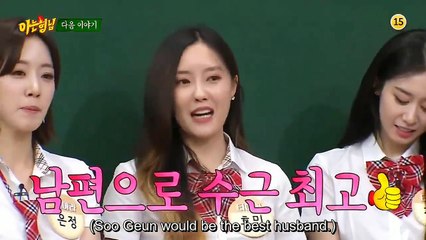 [Preview] KNOWING BROTHERS EPISODE 288 : T-ARA