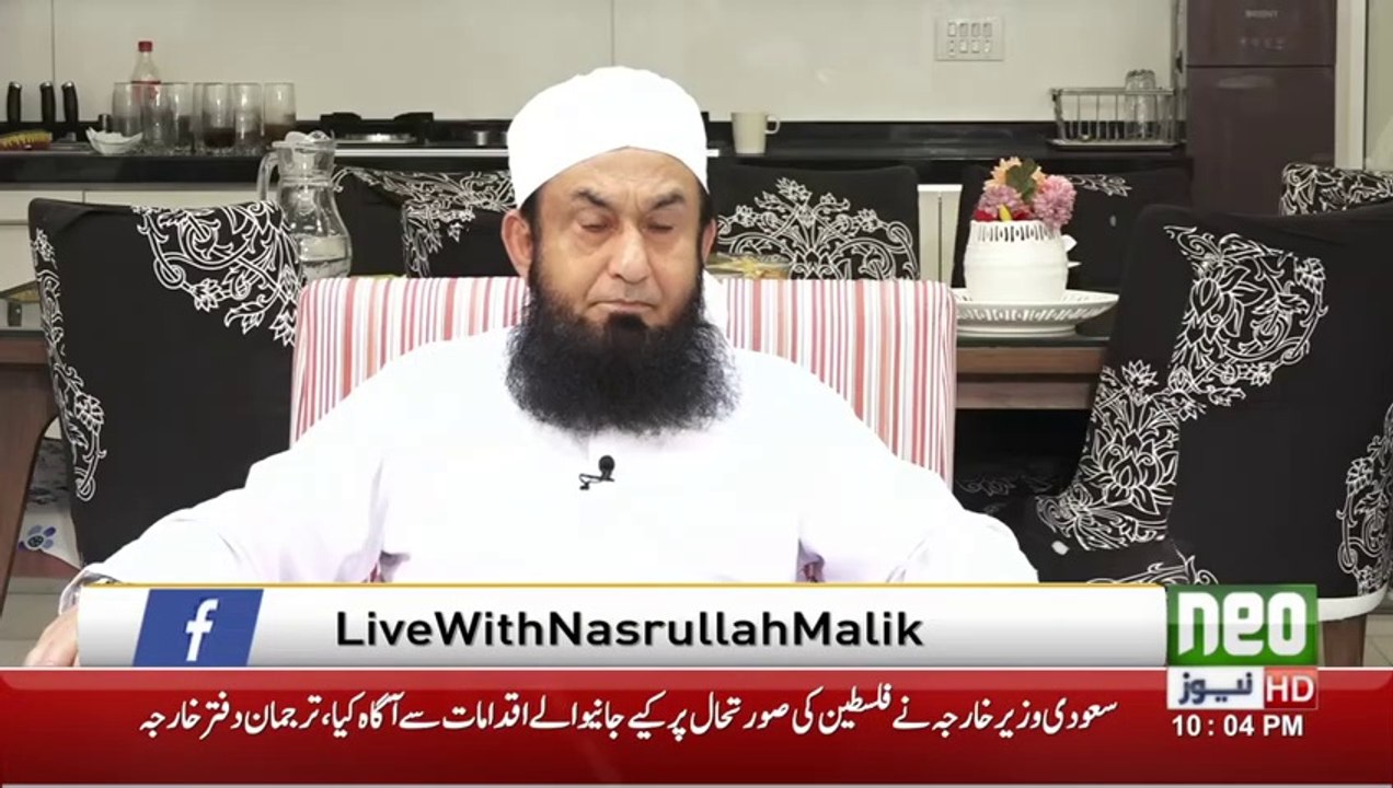 Special Interview With Moulana Tariq Jameel - Live with Nasrullah Malik -