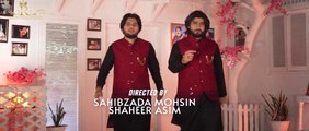 Daydhi Bethi Aan - Shafaullah Rokhri - Zeeshan Rokhri - Tahir Rokhi New Song 2021