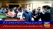 ARY News | Prime Time Headlines | 6 PM | 6 July 2021