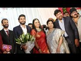 Yuva Rajkumar-Sridevi’s Wedding Reception Photos; Chiranjeevi, Yash & Others Bless The Couple