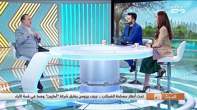 جيف بيزوس: ماذا بعد التنحي عن أمازون؟