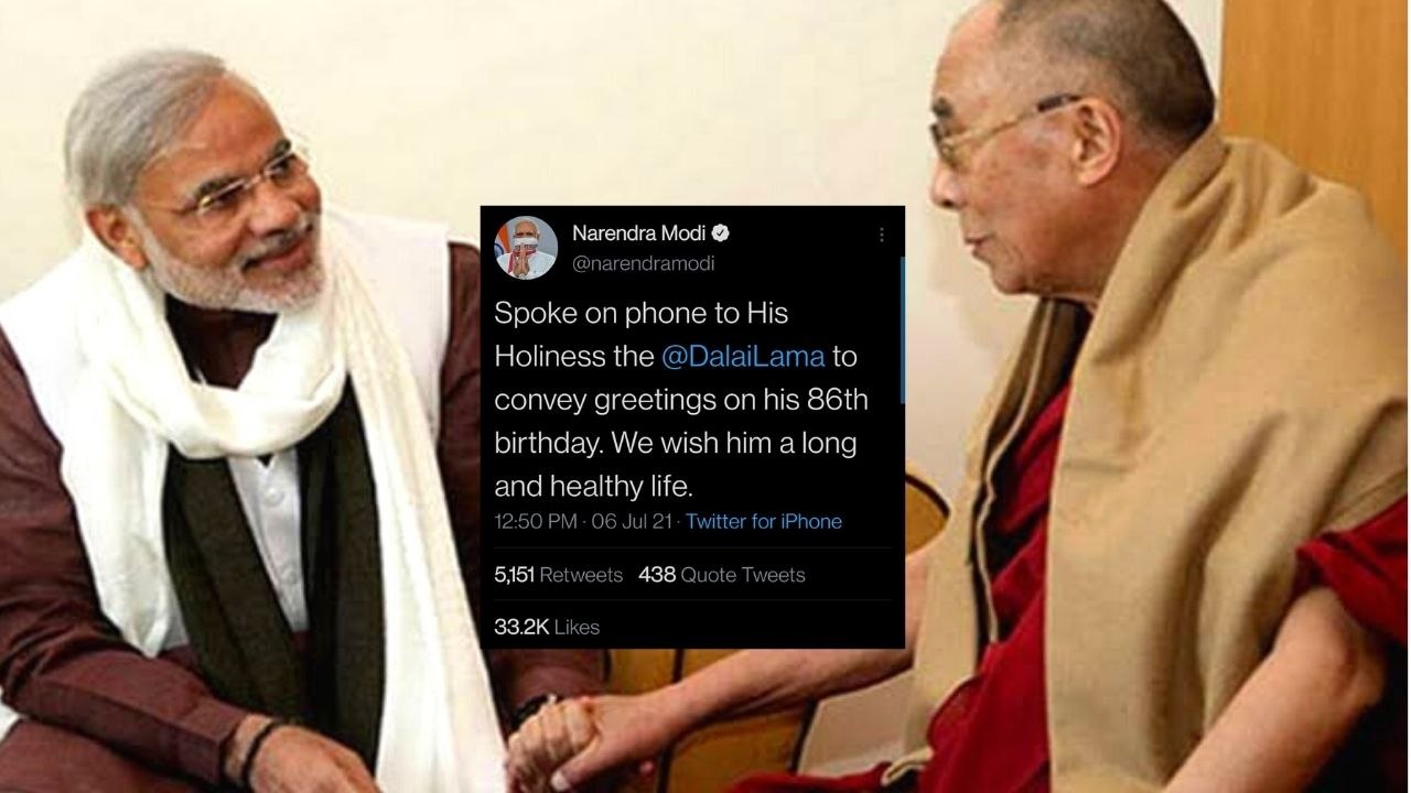 Dalai Lama ಗೆ ವಿಶ್ ಮಾಡಿ ಚೀನಾ ತಂತ್ರ ತಲೆಕೆಳಗೆ ಮಾಡಿದ Modi | Oneindia Kannada