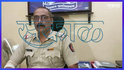 53 मुलीची सोशल मीडियावर फसवणूक करणारा अटकेत |Pune | Police | Crime | Social Media| Sakal Media |