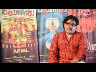 Laxman Shivashankar Speaks About His Role In Payanigaru Movie