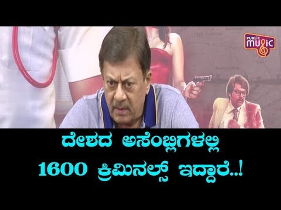 Ananth Nag Says 'Kavaludaari' Explores Criminalisation Of Politics