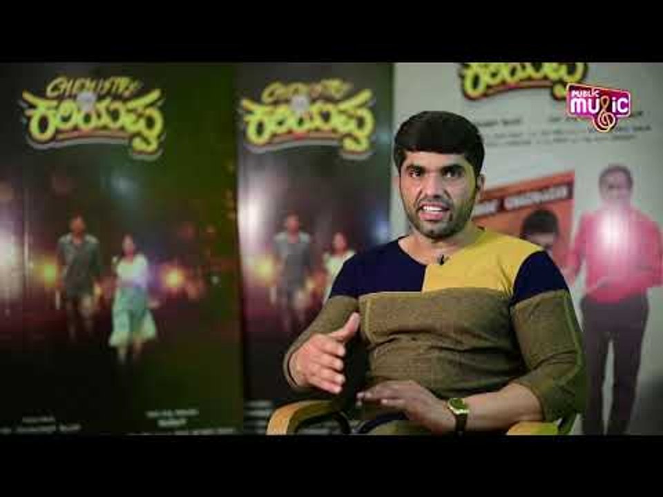 Chemistry Of Kariyappa: Producer Manjunath Speaks About The Movie