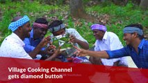 The much-loved Village Cooking Channel now has 1 crore YouTube subscribers