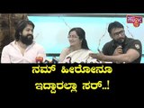 Challenging Star Darshan Speaks On Campaigning For Sumalatha