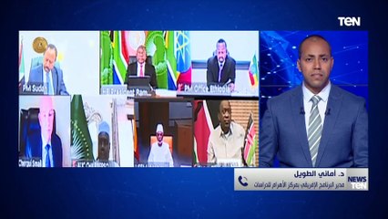 مدير البرنامج الإفريقي بمركز الأهرام للدراسات تكشف أخر تطورات أزمة سد النهضة