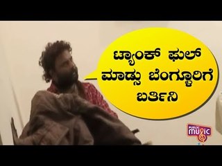 Huccha Venkat Who Was Seen Roaming On The Streets Of Chennai Found