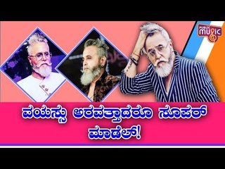 Dinesh Mohan - The 60-Year-Old Supermodel Is Giving Youngsters A Major Complex