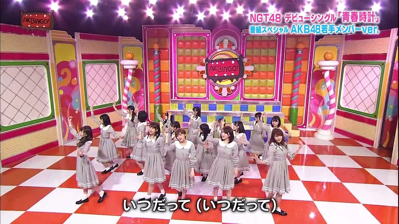 170502 Seishun Dokei