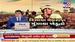 Banaskantha farmers worried over crop failure due to delayed monsoon _ TV9News