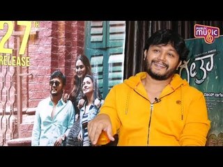 Golden Star Ganesh's Geetha Movie Releasing Tomorrow