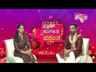 Public Music 5th Anniversary Celebration | Sandalwood Actress Aishani Shetty Special Interview