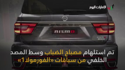 WhatsApp Video 2021-04-29 at 2