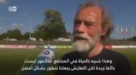 مباراة بين أئمة مسلمين وقساوسة مسيحيين