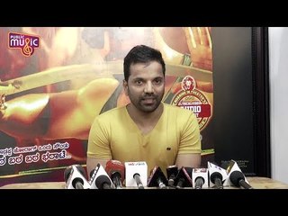 Sathish Ninasam Wishes All The Best To Bharate Movie | Bharate Action Trailer Launch Event