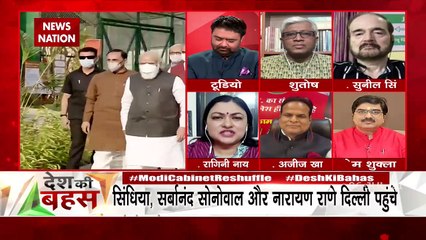 Desh Ki Bahas : राडिया टेप ने सारे मंत्रिमंडल गठन की कहानी बयां की थी : प्रेम शुक्ला