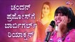 Niveditha Gowda Reacts On Chandan Shetty Proposing Her On Yuva Dasara Stage