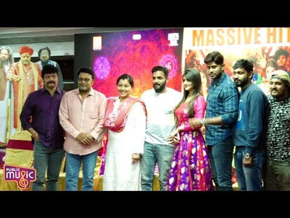 Bharate Movie Success Meet | Sri Murali, Sree Leela, Sai Kumar